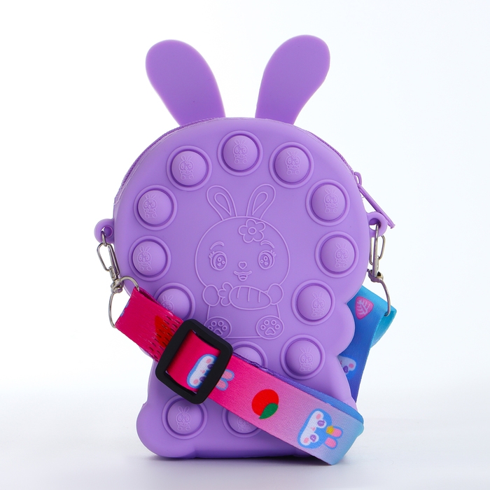 Сумка детская на молнии «Выбражулька», цвет фиолетовый