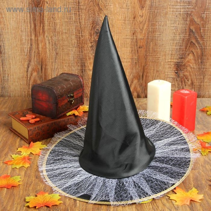 Карнавальная шляпа «Ведьмочка», цвет белый Карнавальная шляпа «Ведьмочка», цвет белый