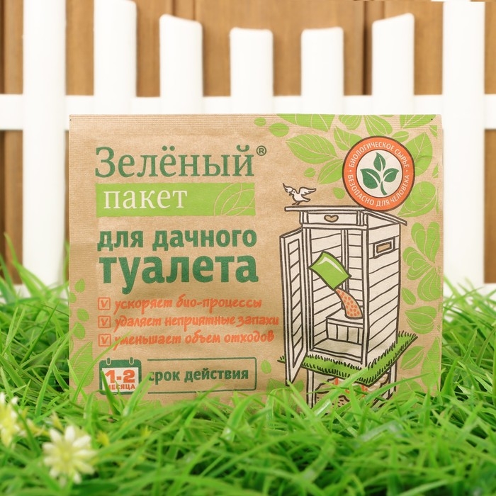 Средство для дачных туалетов Зеленый пакет на 2 мес., 30 г Средство для дачных туалетов Зеленый пакет на 2 мес., 30 г