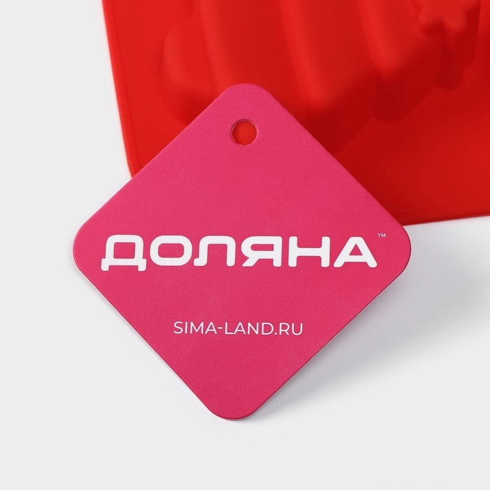 Форма для выпечки новогодняя Доляна «Новый год. Праздник к нам приходит», силикон, 26×17,5 см, 6 ячеек, цвет красный Форма для выпечки новогодняя Доляна «Новый год. Праздник к нам приходит», силикон, 26×17,5 см, 6 ячеек, цвет красный