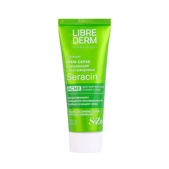 Крем-скраб с эко-гранулами LIBREDERM Серацин для жирной кожи, 75 мл Крем-скраб с эко-гранулами LIBREDERM Серацин для жирной кожи, 75 мл