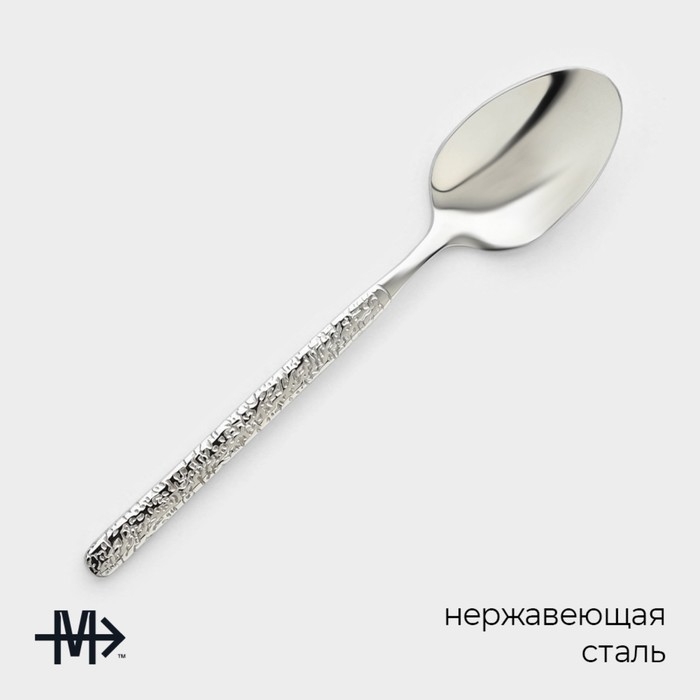 Набор ложек чайных из нержавеющей стали Magistro «Олин», длина 13 см, 6 шт, цвет серебряный Набор ложек чайных из нержавеющей стали Magistro «Олин», длина 13 см, 6 шт, цвет серебряный