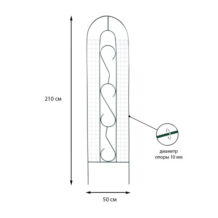 Шпалера, 210 × 50 × 1 см, металл, зелёная, «Узорная» Шпалера, 210 × 50 × 1 см, металл, зелёная, «Узорная»