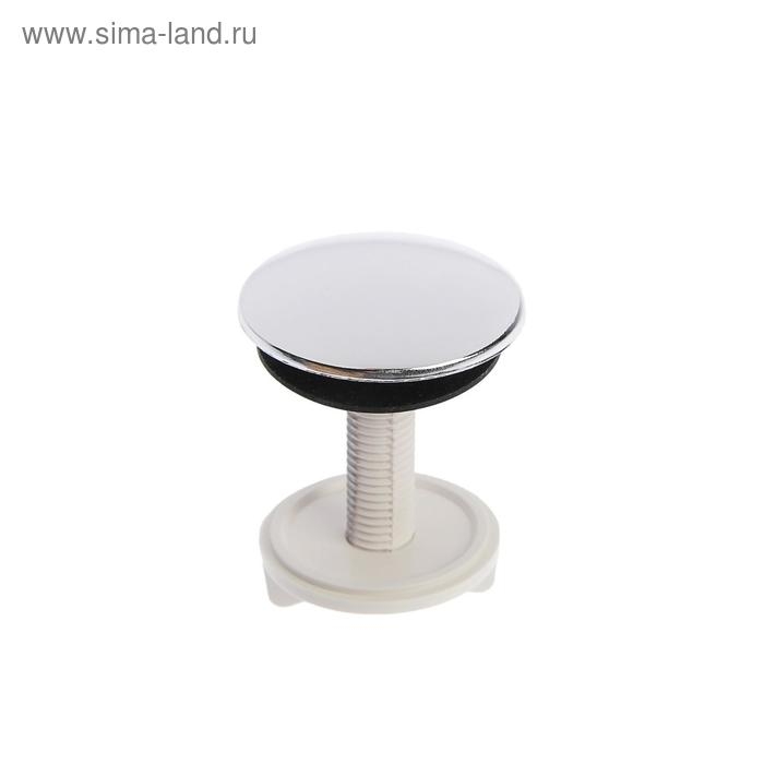 Заглушка отверстия умывальника под смеситель Masterprof ИС.130496, 50 мм, хром Заглушка отверстия умывальника под смеситель Masterprof ИС.130496, 50 мм, хром