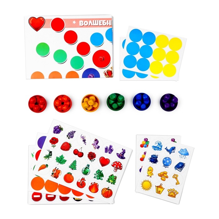 Настольные игры для детей 3 в 1  Настольные игры для детей 3 в 1 "Лото-Сортер", развивающие, в дорогу