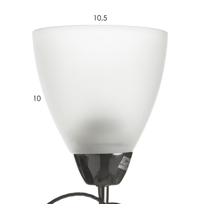 Бра Бра "Милана" 1x40Вт E27 черный 16х11х24 см