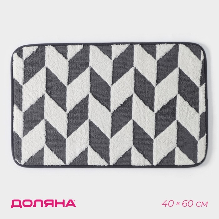 Коврик для ванной и туалета Доляна &laquo;Ралли&raquo;, 40&times;60 см, цвет серый