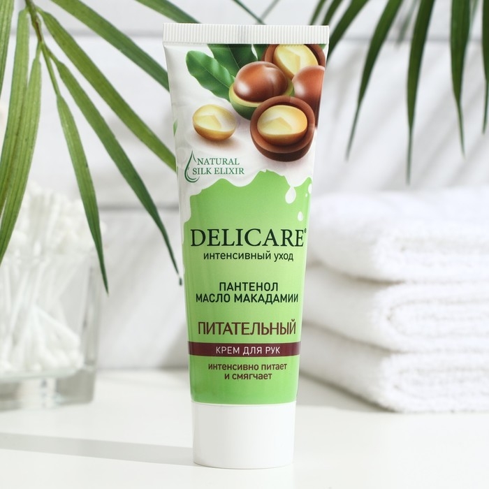 Крем для рук Delicare питательный, 75 мл Крем для рук Delicare питательный, 75 мл