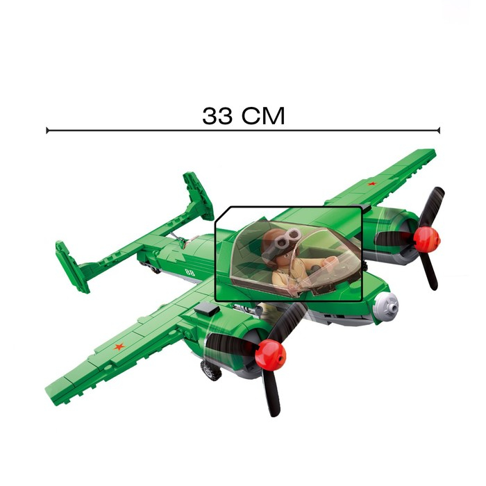 Конструктор Армия ВОВ «Бомбардировщик», 311 деталей Конструктор Армия ВОВ «Бомбардировщик», 311 деталей