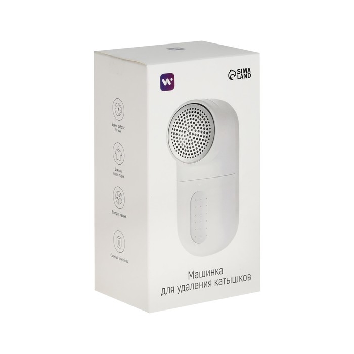 Машинка для удаления катышков Windigo LUK-19, 5 Вт, 1300 мА/ч, белая Машинка для удаления катышков Windigo LUK-19, 5 Вт, 1300 мА/ч, белая