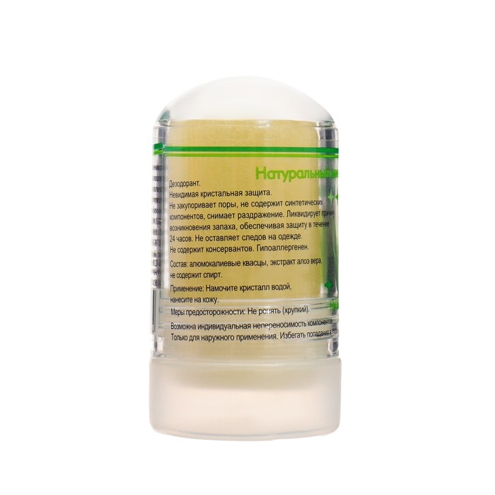 Минеральный дезодорант «Алоэ Вера», 60 г Минеральный дезодорант «Алоэ Вера», 60 г