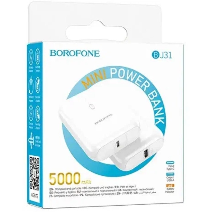 Внешний аккумулятор Borofone BJ31, 5000 мАч, USB/Type-C, 2 A, белый Внешний аккумулятор Borofone BJ31, 5000 мАч, USB/Type-C, 2 A, белый