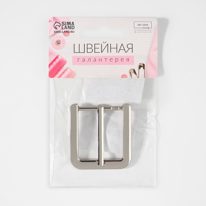 Пряжка для ремня, 4 × 4,4 см, 30 мм, цвет серебряный Пряжка для ремня, 4 × 4,4 см, 30 мм, цвет серебряный