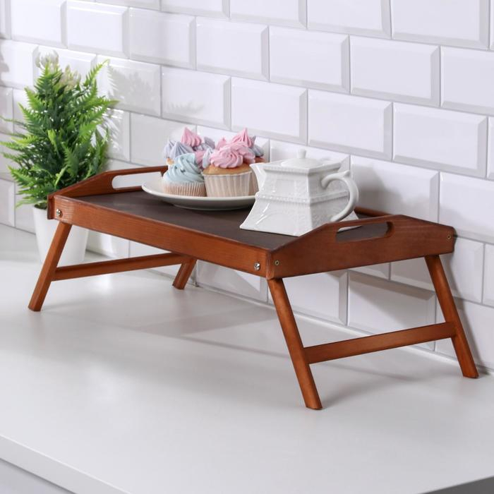 Столик для завтрака складной, 50×30см, с ручками, морёный Столик для завтрака складной, 50×30см, с ручками, морёный