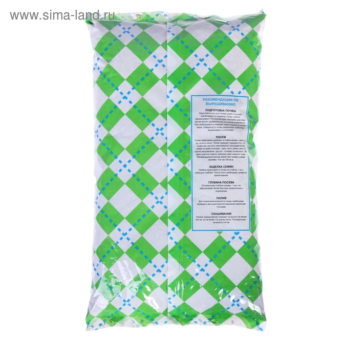 Газонная травосмесь  Газонная травосмесь "Гринкипер", "Универсальная", 1 кг