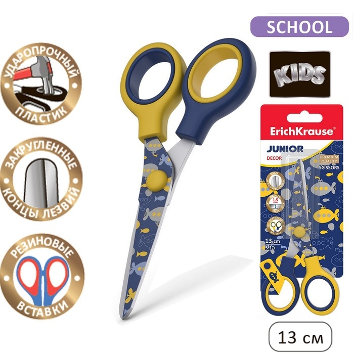 Ножницы детские 13 см, ErichKrause Junior Decor Submarine, с принтом на лезвиях, закруглённые концы, блистер Ножницы детские 13 см, ErichKrause Junior Decor Submarine, с принтом на лезвиях, закруглённые концы, блистер