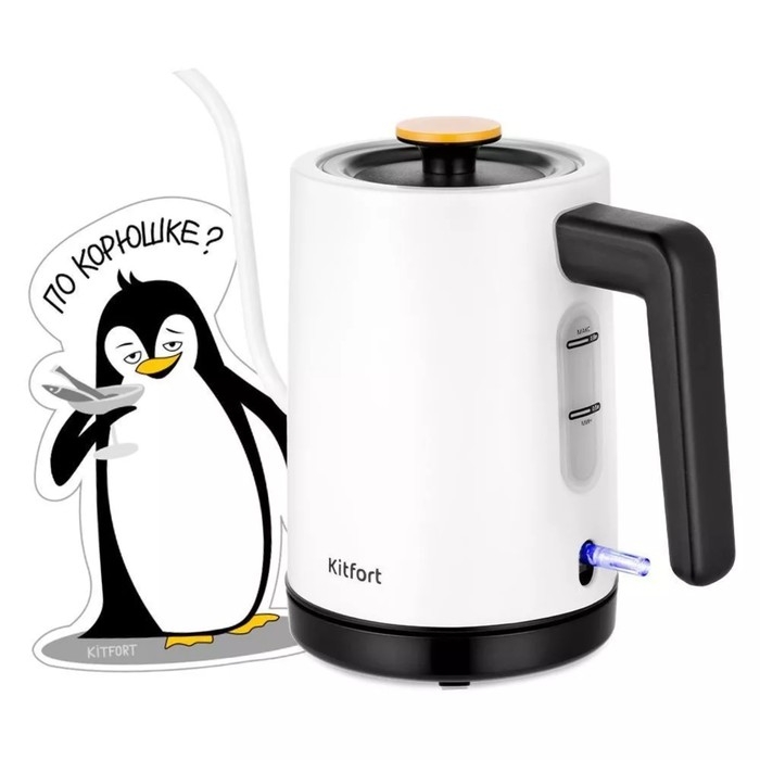 Чайник электрический Kitfort КТ-6642, для варки кофе, пластик, 0.8 л, 1600 Вт, чёрно-белый Чайник электрический Kitfort КТ-6642, для варки кофе, пластик, 0.8 л, 1600 Вт, чёрно-белый