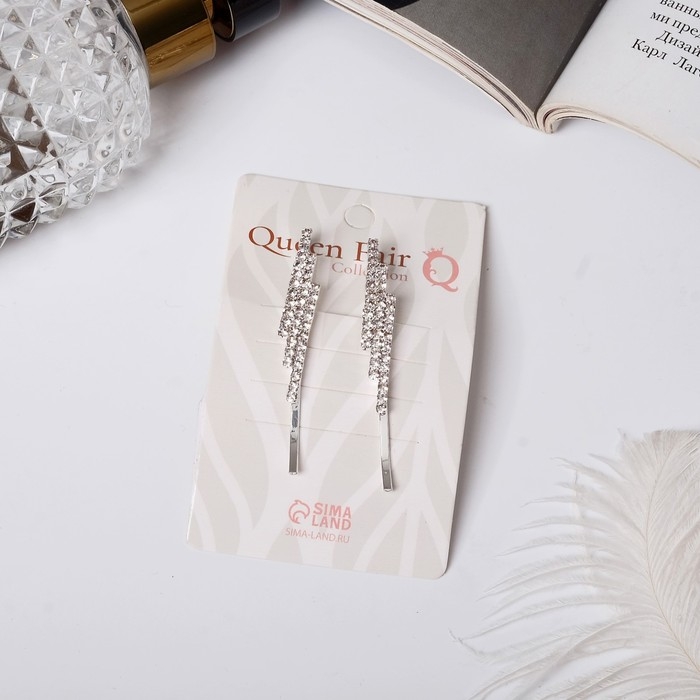 Невидимка для волос  Невидимка для волос "Волшебный блеск" (набор 2 шт) призма, 5,5 см, серебро