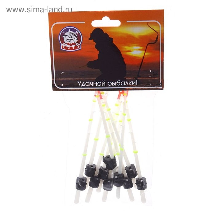 Сторожок  Сторожок "Лавсан-Рессора" 3 кольца (набор 10 шт.)