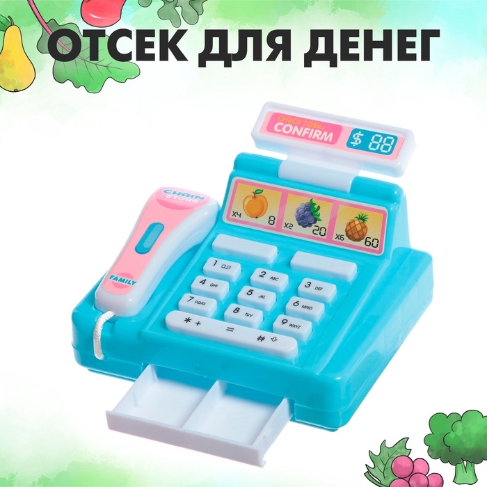 Касса «Мини Магазин», МИКС Касса «Мини Магазин», МИКС