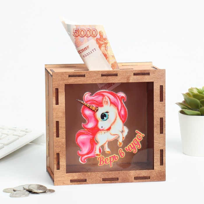 Копилка Копилка "Верь в чудо!" единорог, 14х14х8 см