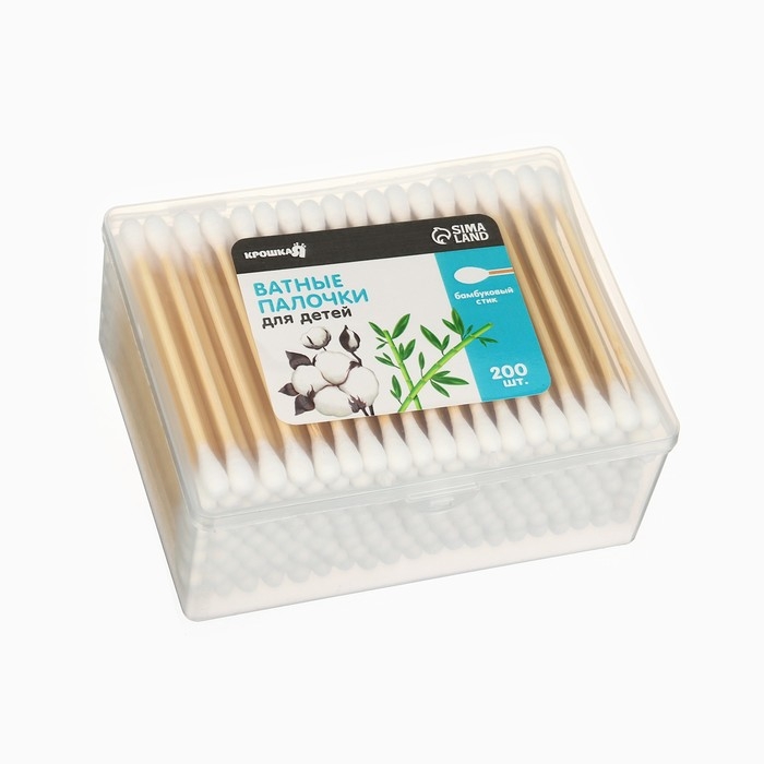 Ватные палочки для детей Крошка Я, коробка 200 шт., наконечник - классика, хлопок/бамбук Ватные палочки для детей Крошка Я, коробка 200 шт., наконечник - классика, хлопок/бамбук