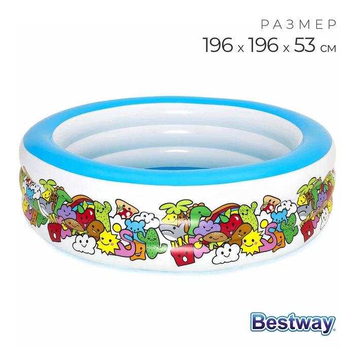 Бассейн надувной «Персонаж», 196 х 53 см, от 6 лет, 51122 Bestway Бассейн надувной «Персонаж», 196 х 53 см, от 6 лет, 51122 Bestway