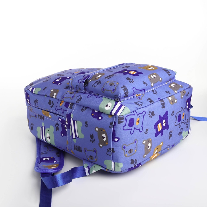 Рюкзак школьный из текстиля на молнии, 3 кармана, цвет синий Рюкзак школьный из текстиля на молнии, 3 кармана, цвет синий