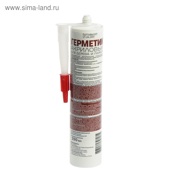 Герметик MasterTeks Profmaster, для дерева и паркета, акриловый, сосна, 290 мл Герметик MasterTeks Profmaster, для дерева и паркета, акриловый, сосна, 290 мл