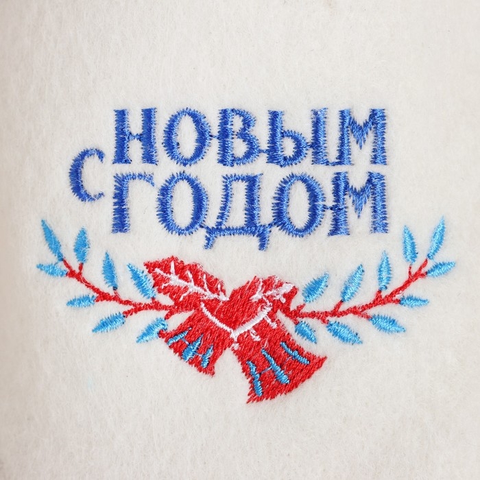 Тапочки для бани с вышивкой  Тапочки для бани с вышивкой "С Новым годом" белые