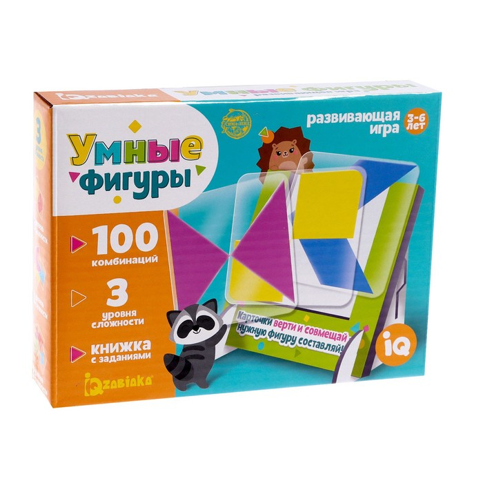 Развивающая игра «Умные фигуры», по методике Монтессори, 30 карточек, 3-6 лет Развивающая игра «Умные фигуры», по методике Монтессори, 30 карточек, 3-6 лет