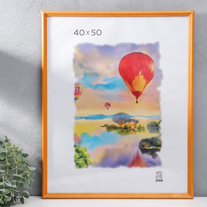 Фоторамка 40х50 см (1703) дерево (Пластиковый экран) Фоторамка 40х50 см (1703) дерево (Пластиковый экран)