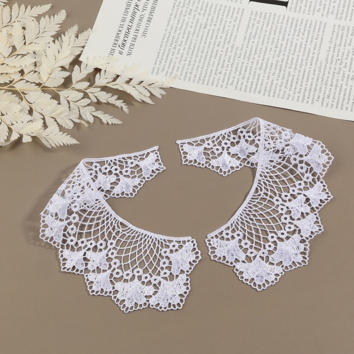 Воротник пришивной, гипюровый, 21 × 6,5 см, цвет белый Воротник пришивной, гипюровый, 21 × 6,5 см, цвет белый