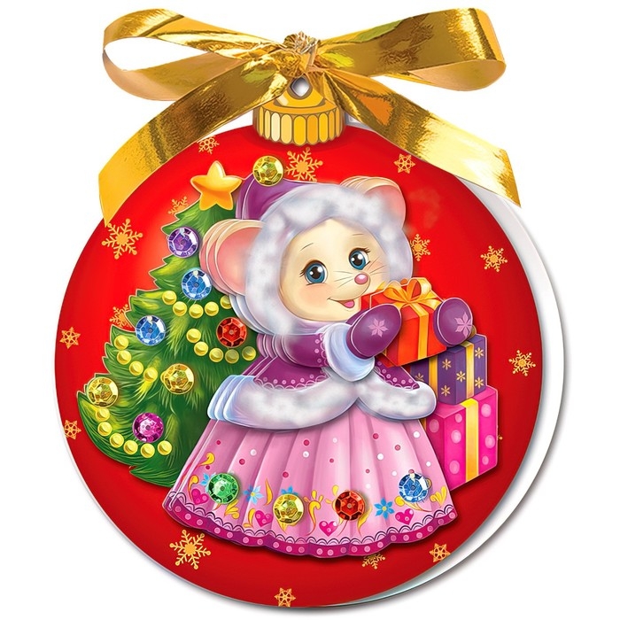 Набор для изготовления открытки «Новогодний шар. Мышь» Набор для изготовления открытки «Новогодний шар. Мышь»