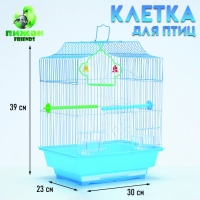 Клетка для птиц укомплектованная Bd-1/4f, 30 х 23 х 39 см, голубая (фасовка 12 шт)