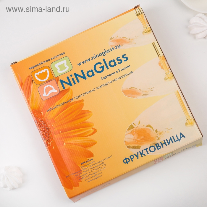 Сервиз столовый «Витас», 7 предметов: 30×30 см - 1 шт, 20×20 см - 6 шт Сервиз столовый «Витас», 7 предметов: 30×30 см - 1 шт, 20×20 см - 6 шт