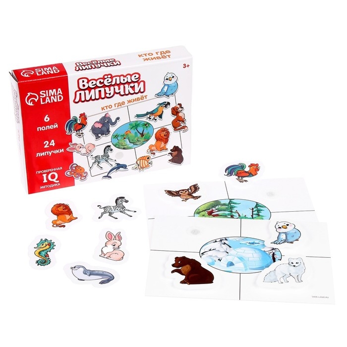 Игра на липучках «Кто где живёт», 6 карточек Игра на липучках «Кто где живёт», 6 карточек