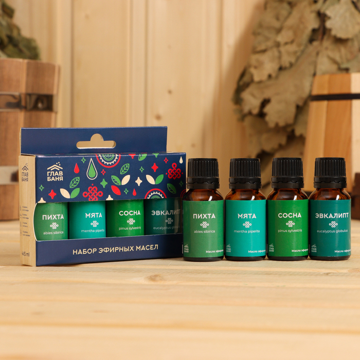Набор эфирных масел Набор эфирных масел "Пихта. Мята. Сосна. Эвкалипт" косметический, 4 шт по 15 мл