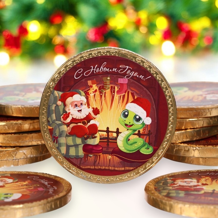 Новый год. Шоколадная медаль Новый год. Шоколадная медаль "С новым годом, Змейка", 25 г