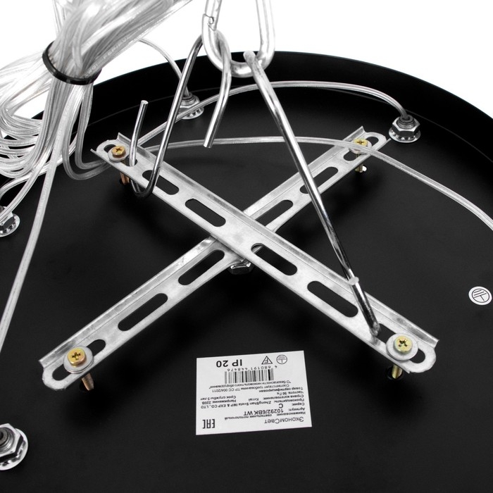 Светильник Светильник "Жаклин" 9х3Вт G4 Черный 30х30х180см