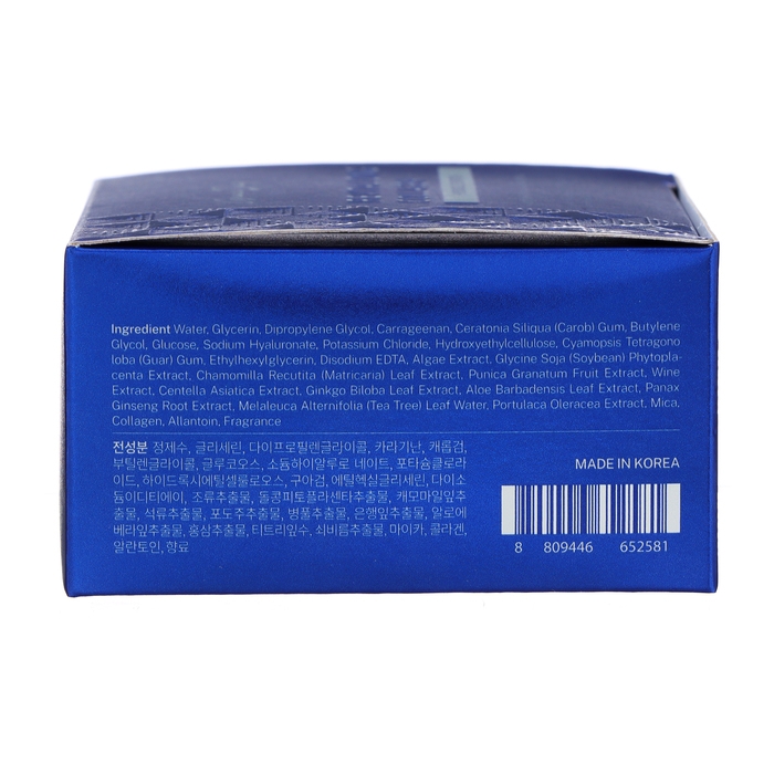 Патчи гидрогелевые Grace Day с коллагеном, 60 шт