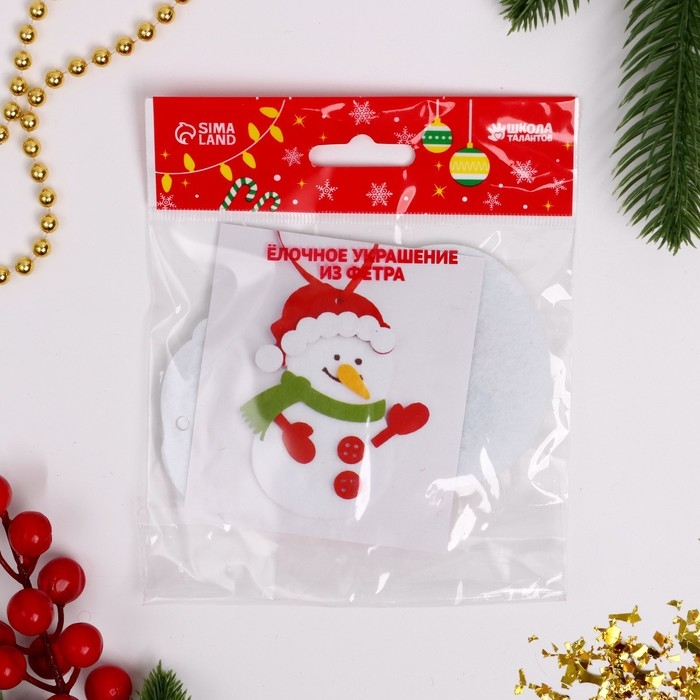 Набор для творчества - создай ёлочное украшение из фетра «Весёлый снеговик» Набор для творчества - создай ёлочное украшение из фетра «Весёлый снеговик»