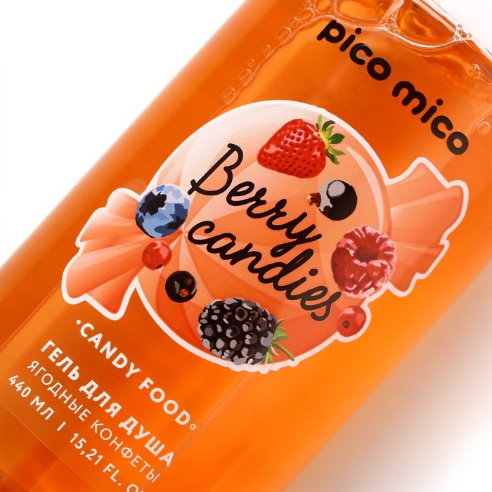 Гель для душа женский, 440 мл, аромат ягодных конфет, PICO MICO Гель для душа женский, 440 мл, аромат ягодных конфет, PICO MICO