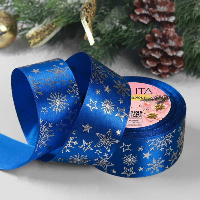 Лента атласная с тиснением «Снежинки», 40 мм, 23 ± 1 м, цвет синий/серебряный №122 Лента атласная с тиснением «Снежинки», 40 мм, 23 ± 1 м, цвет синий/серебряный №122