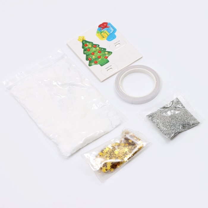 Набор для творчества «Новогодний подарок», ночник, игрушка змея, цвет игрушки в ночнике голубой