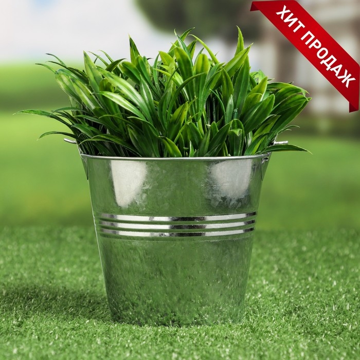 Кашпо "Ведерко Альма" 13,5х13,5х11,5см