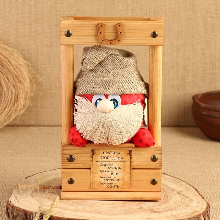 Домовой Ромчик Домовой Ромчик "Правила дома", в раме, 28 х 16 см, микс