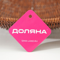 Корзинка для подачи Доляна «Огайо», 31×31×8,5 см, квадратная, цвет коричневый