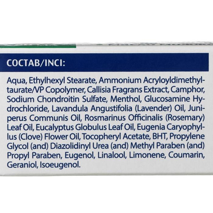 Гель бальзам для тела BIO хондроитин и глюкозамин, 50 мл Гель бальзам для тела BIO хондроитин и глюкозамин, 50 мл