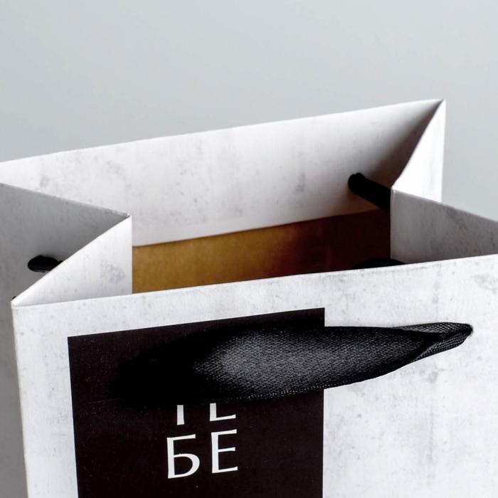 Пакет подарочный под бутылку, упаковка, «От души», 36 х 13 х 10 см Пакет подарочный под бутылку, упаковка, «От души», 36 х 13 х 10 см